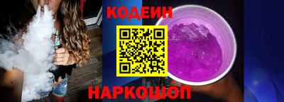 мефедрон мука Нарткала