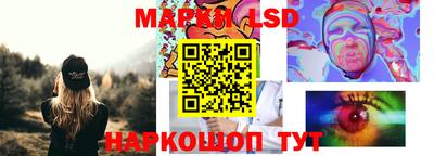 мефедрон мука Нарткала