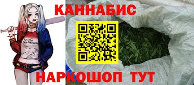 кокаин перу Наро-Фоминск
