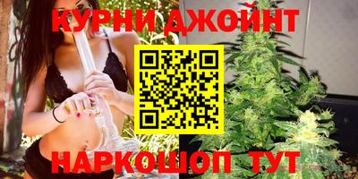 кокаин перу Наро-Фоминск