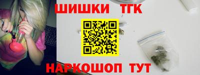 МДМА Нальчик