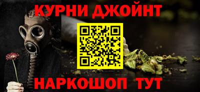 МДМА Нальчик