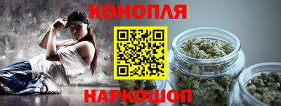 мефедрон мука Нарткала