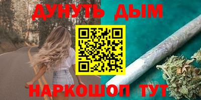 кокаин перу Наро-Фоминск