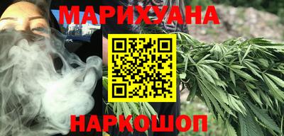 мефедрон мука Нарткала