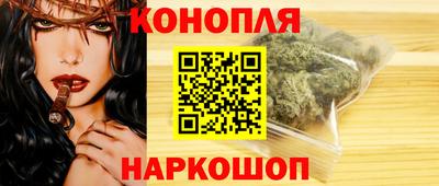 мефедрон мука Нарткала
