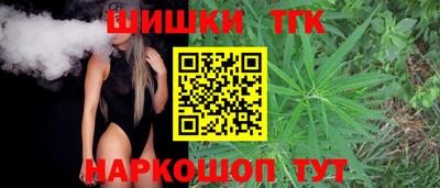 кокаин перу Наро-Фоминск