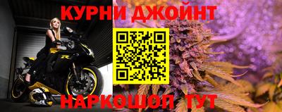 мефедрон мука Нарткала