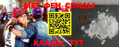 мефедрон мука Нарткала