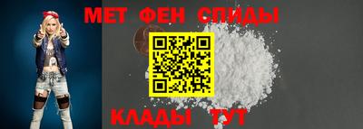 кокаин перу Наро-Фоминск