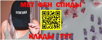 кокаин перу Наро-Фоминск