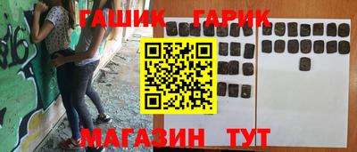 кокаин перу Наро-Фоминск