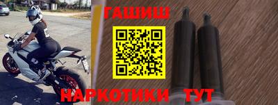 мефедрон мука Нарткала
