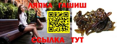 МДМА Нальчик