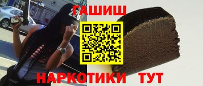 МДМА Нальчик